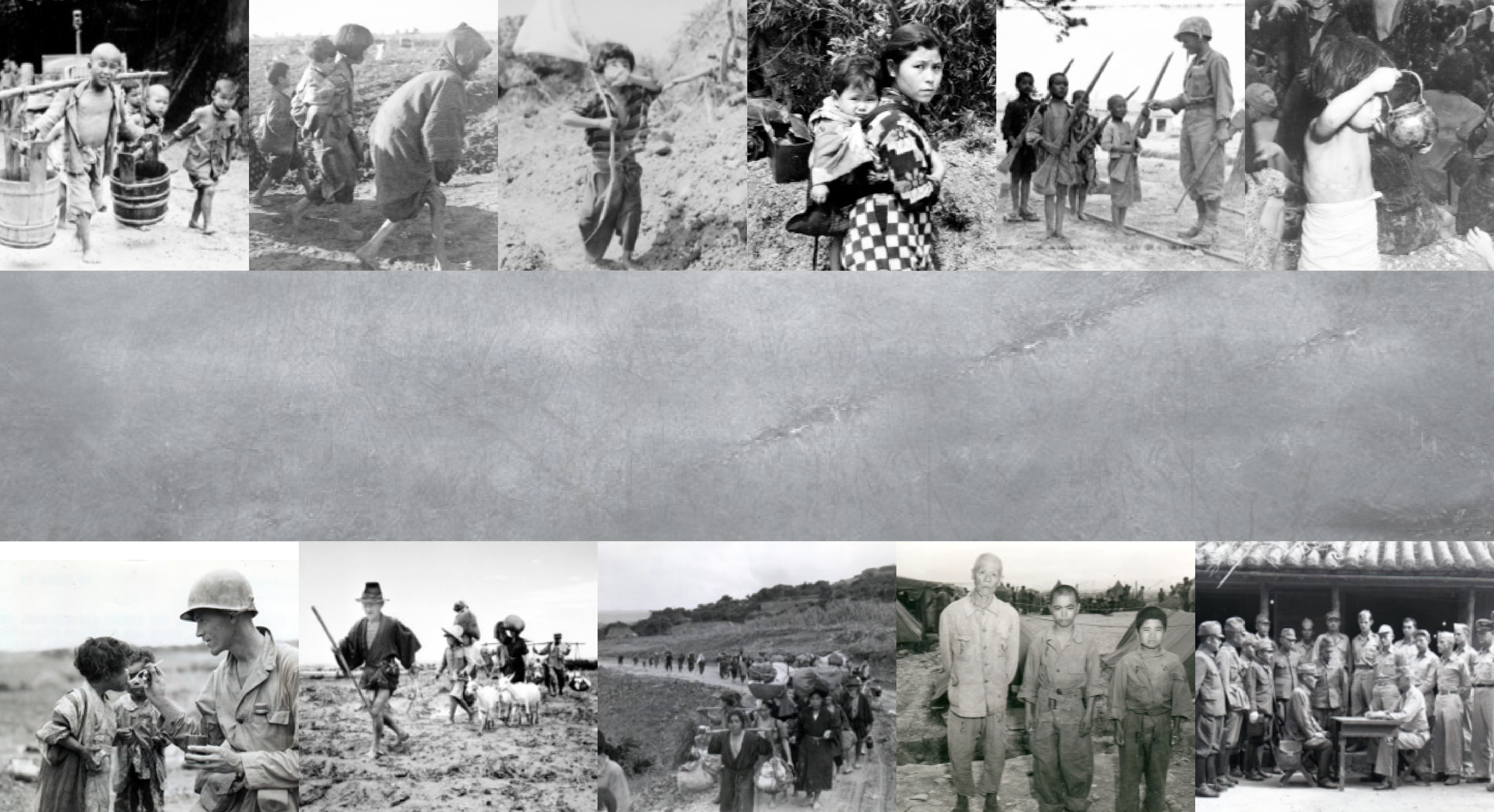 アメリカが撮った沖縄 - 琉球政府の時代