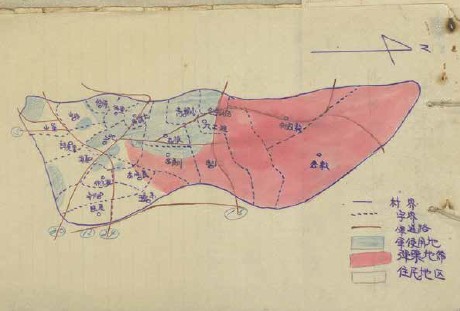 琉球土地住宅全書 深堀セクション2 - 琉球政府の時代
