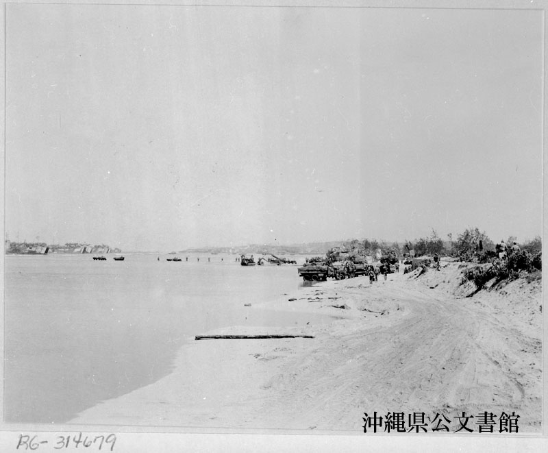 写真が語る沖縄 沖縄県公文書館