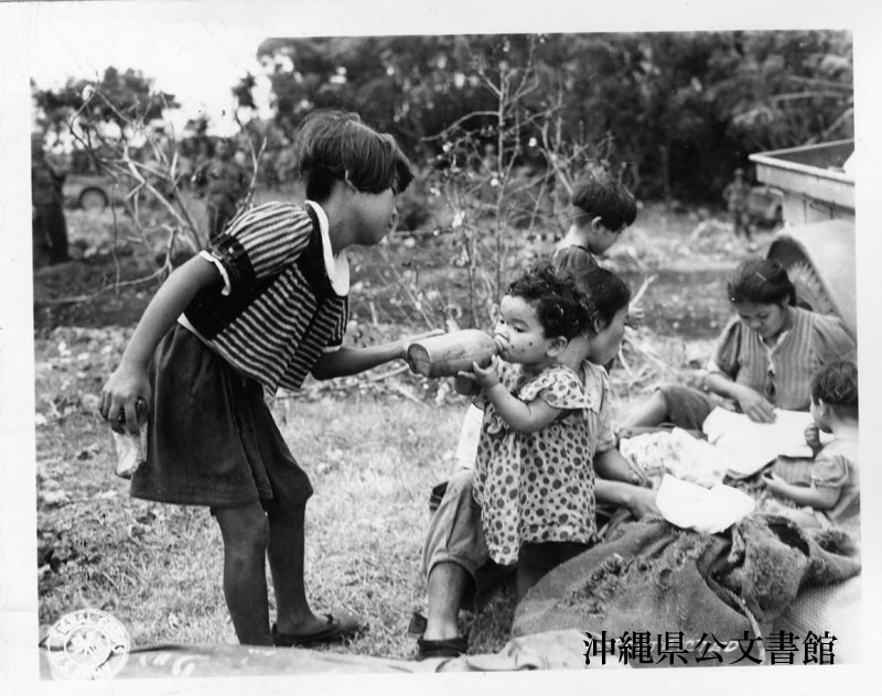 写真が語る沖縄 沖縄県公文書館