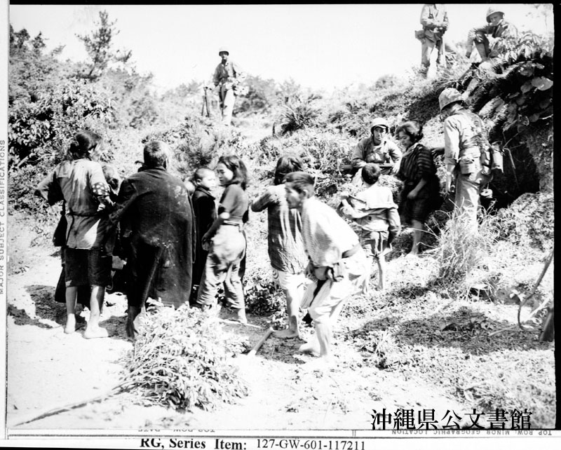 写真が語る沖縄 沖縄県公文書館