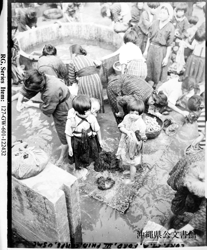 写真が語る沖縄 – 沖縄県公文書館 写真が語る沖縄 – 沖縄県公文書館