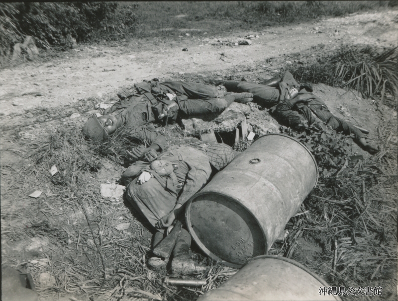 NON 2号 沖縄は苦が世 OKINAWA PHOTOBOOK 反戦 WAR The Battle For Okinawa by Hiromichi Yahara | Goodreads
