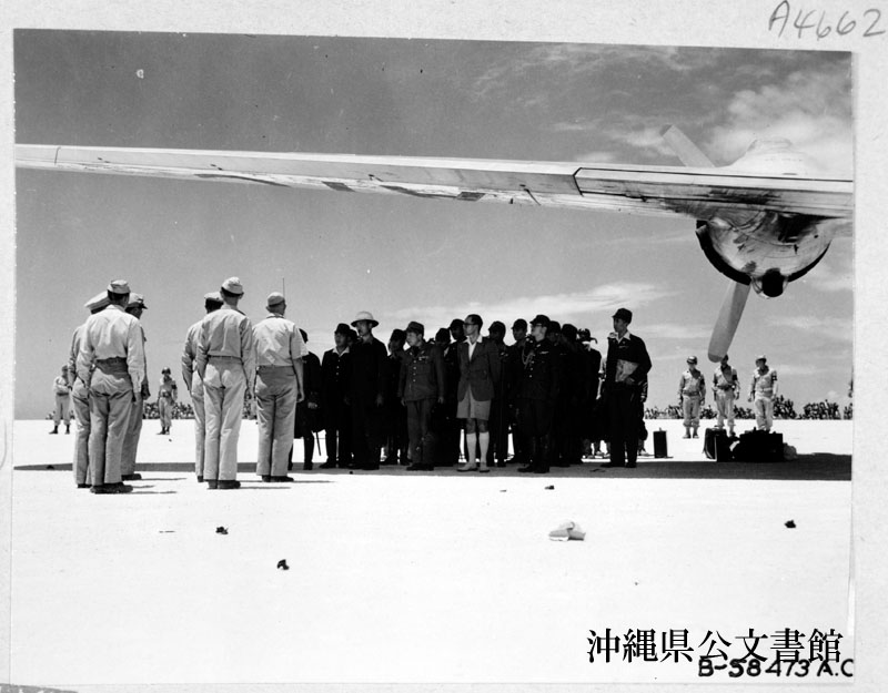 写真が語る沖縄 沖縄県公文書館 写真が語る沖縄 沖縄県公文書館
