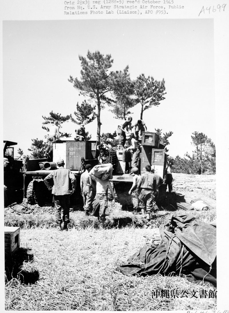 写真が語る沖縄 沖縄県公文書館 写真が語る沖縄 沖縄県公文書館