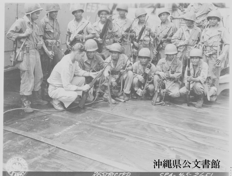 写真が語る沖縄 沖縄県公文書館