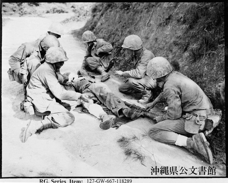 写真が語る沖縄 沖縄県公文書館