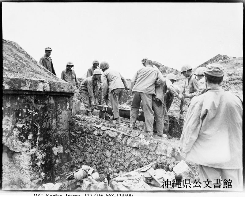 写真が語る沖縄 沖縄県公文書館