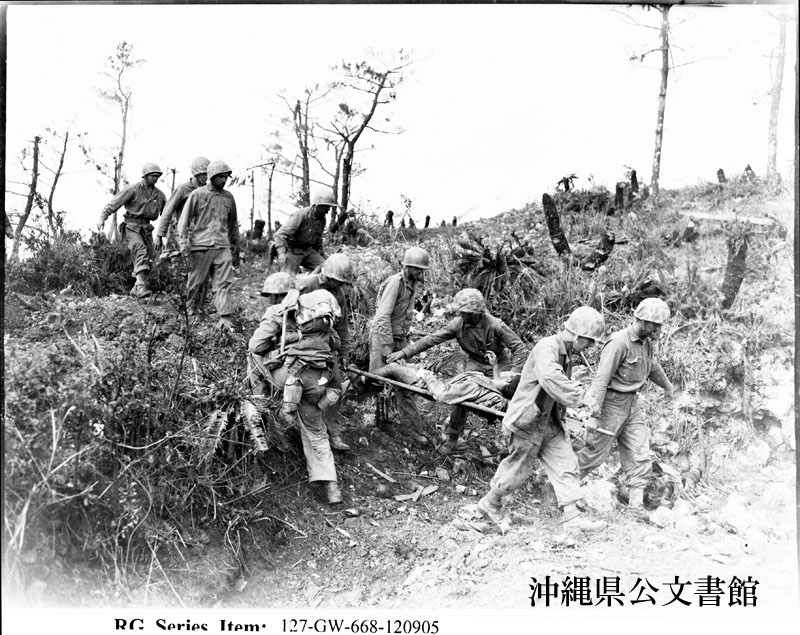 写真が語る沖縄 沖縄県公文書館