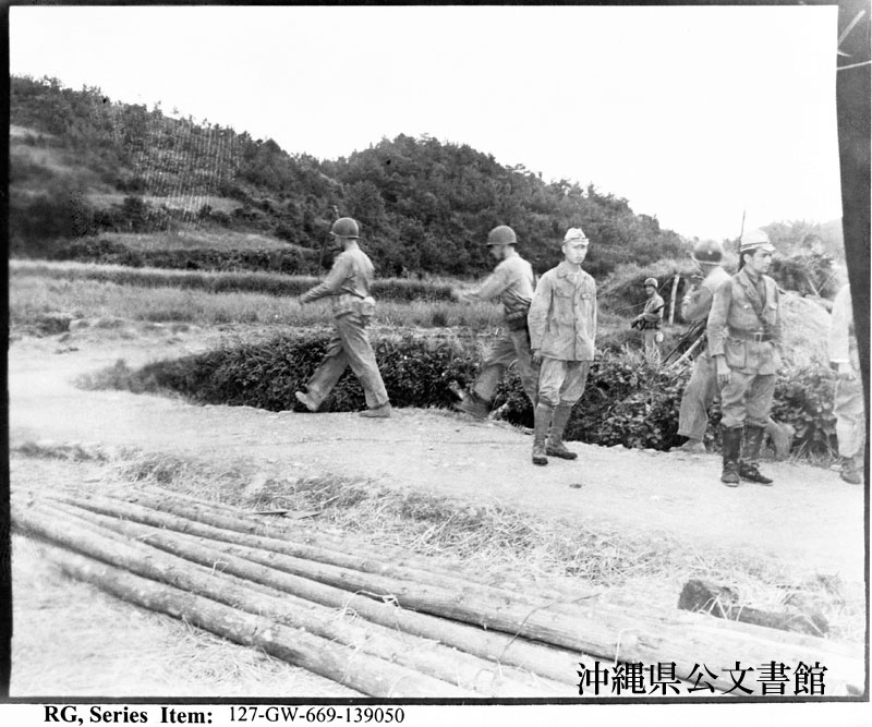 写真が語る沖縄 沖縄県公文書館