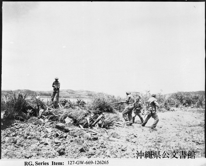 写真が語る沖縄 沖縄県公文書館