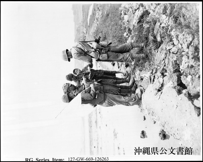 写真が語る沖縄 沖縄県公文書館