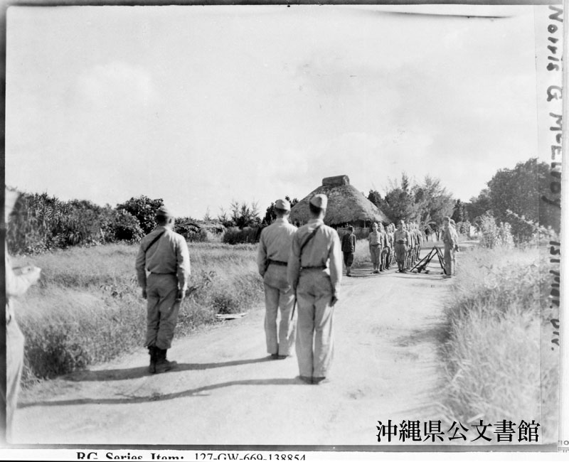 写真が語る沖縄 沖縄県公文書館